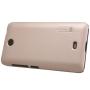 Nillkin Super Frosted Shield Matte cover case for Microsoft Lumia 430 order from official NILLKIN store